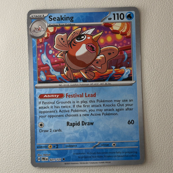 pkmn-lbg-bulk01-0015-46 front