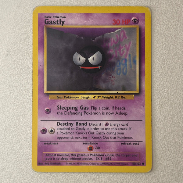 pkmn-ness-bulk01-0040-46 front