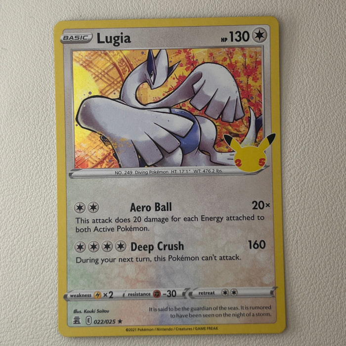 Lugia - Holo - Celebrations 022/025