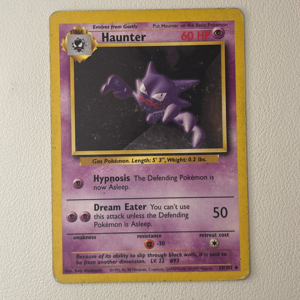pkmn-ness-bulk01-0040-47 front