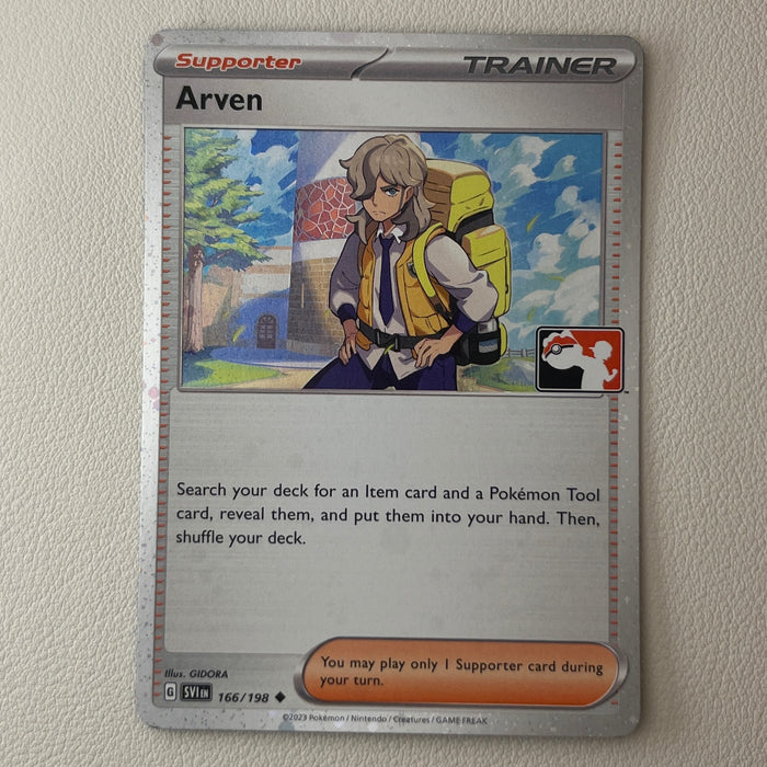 Arven - Cosmos Holo - Play! Prize Pack Stamp - Scarlet & Violet 166/198