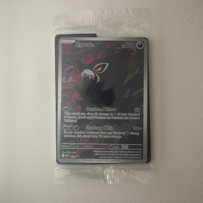 Zarude - Holo - MEP Black Star Promos 088