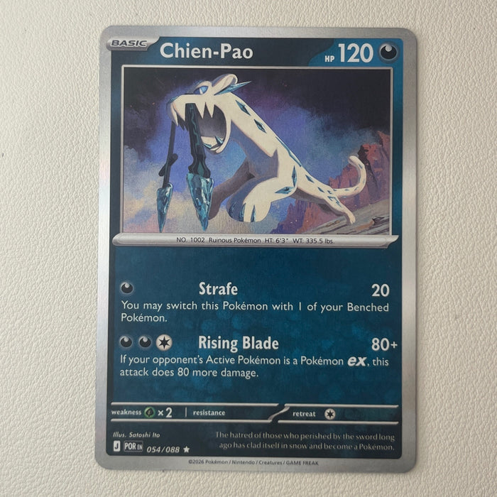 Chien-Pao - Holo - Perfect Order 054/088
