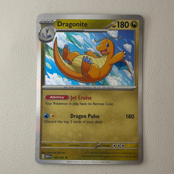 pkmn-lbg-bulk01-0018-49 front