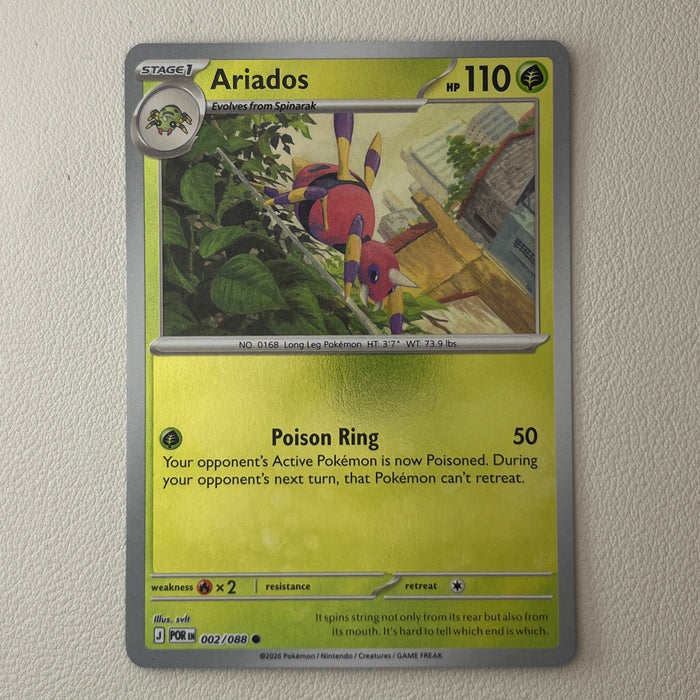 Ariados - Reverse Holo - Perfect Order 002/088