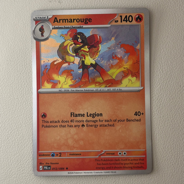 Armarouge - Holo - Pitch Black 012/084