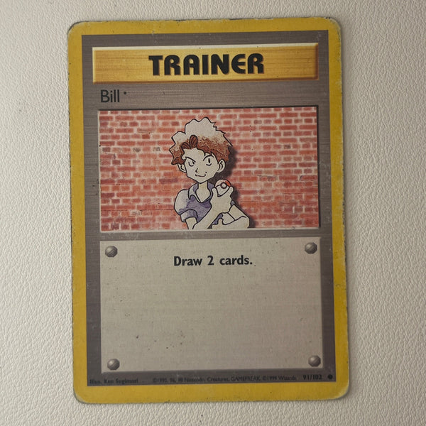pkmn-ness-bulk01-0042-57 front